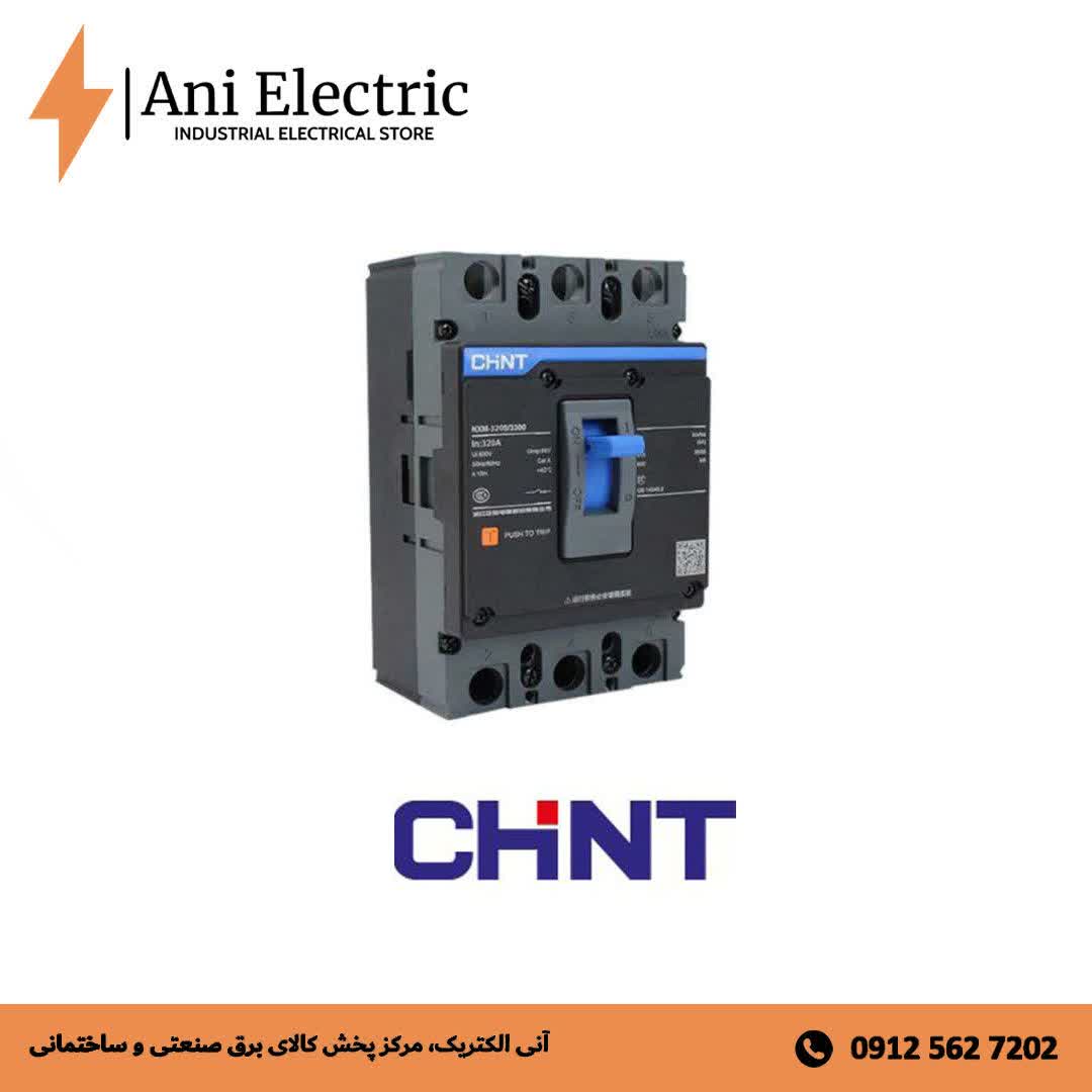 کلید اتوماتیک 80 آمپر فیکس (غیل قابل تنظیم ) چینت سری NXM