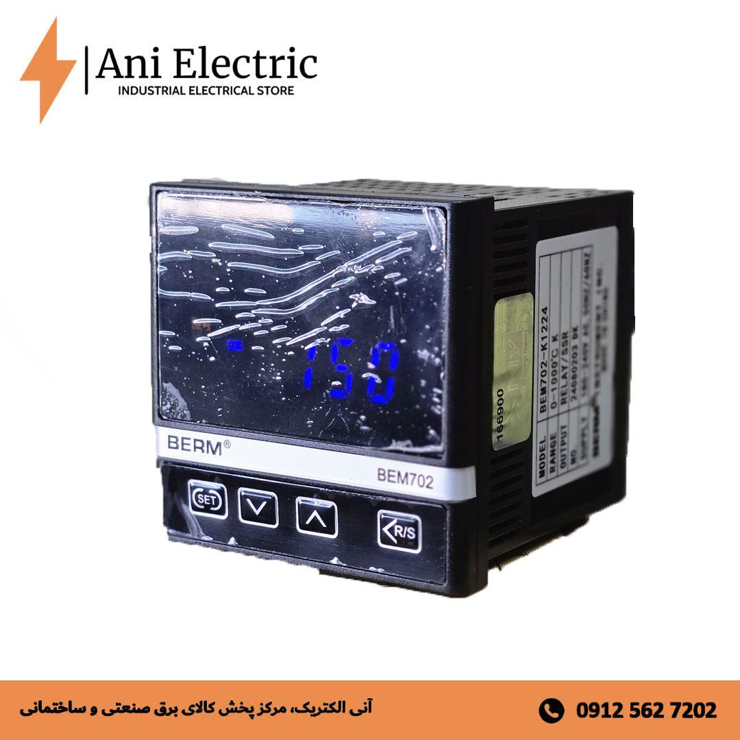 ترموستات دیجیتال برمه BEM702-K1224