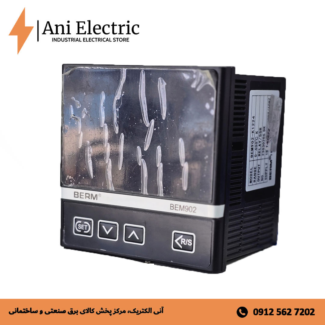 ترموستات دیجیتال برمه BEM902-K1224