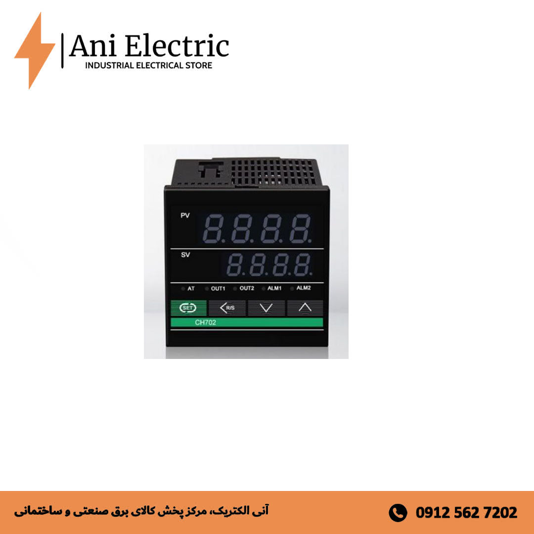 ترموستات REX-CH702 برمه