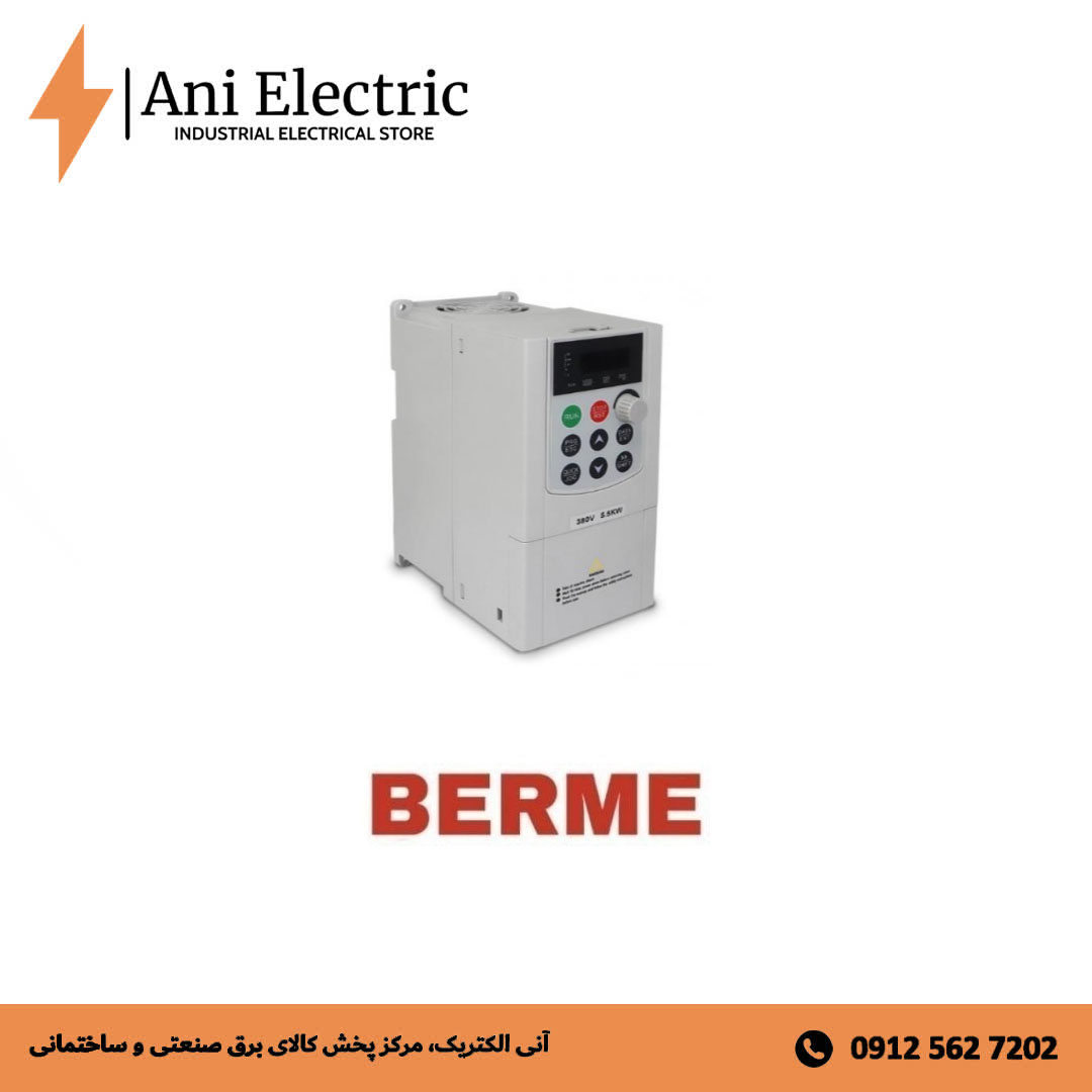 اینورتر برمه BEM-SN160MN0R7GB-2