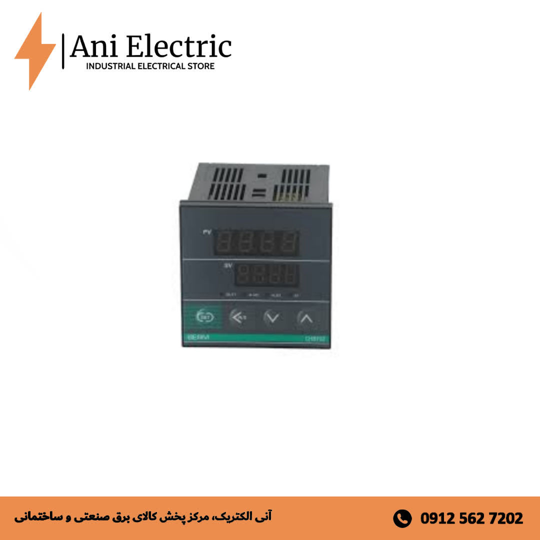 ترموستات CHB702 برمه