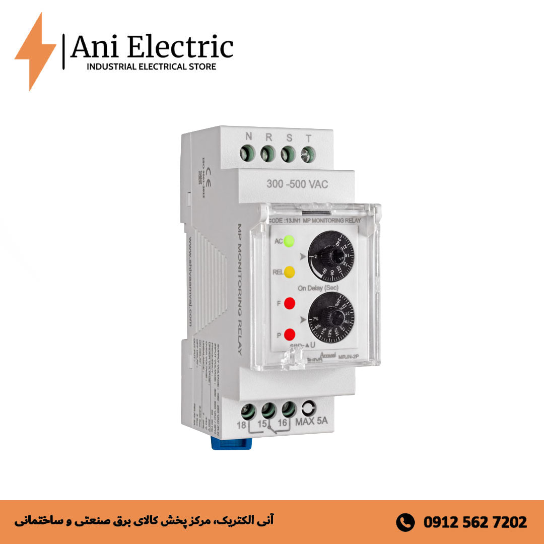 کنترل فاز میکروپروسسوری شیوا امواج سری N