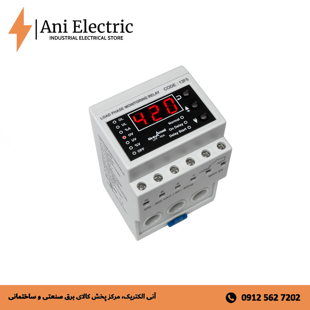 کنترل فاز بار شیوا امواج مدل LPF-60A