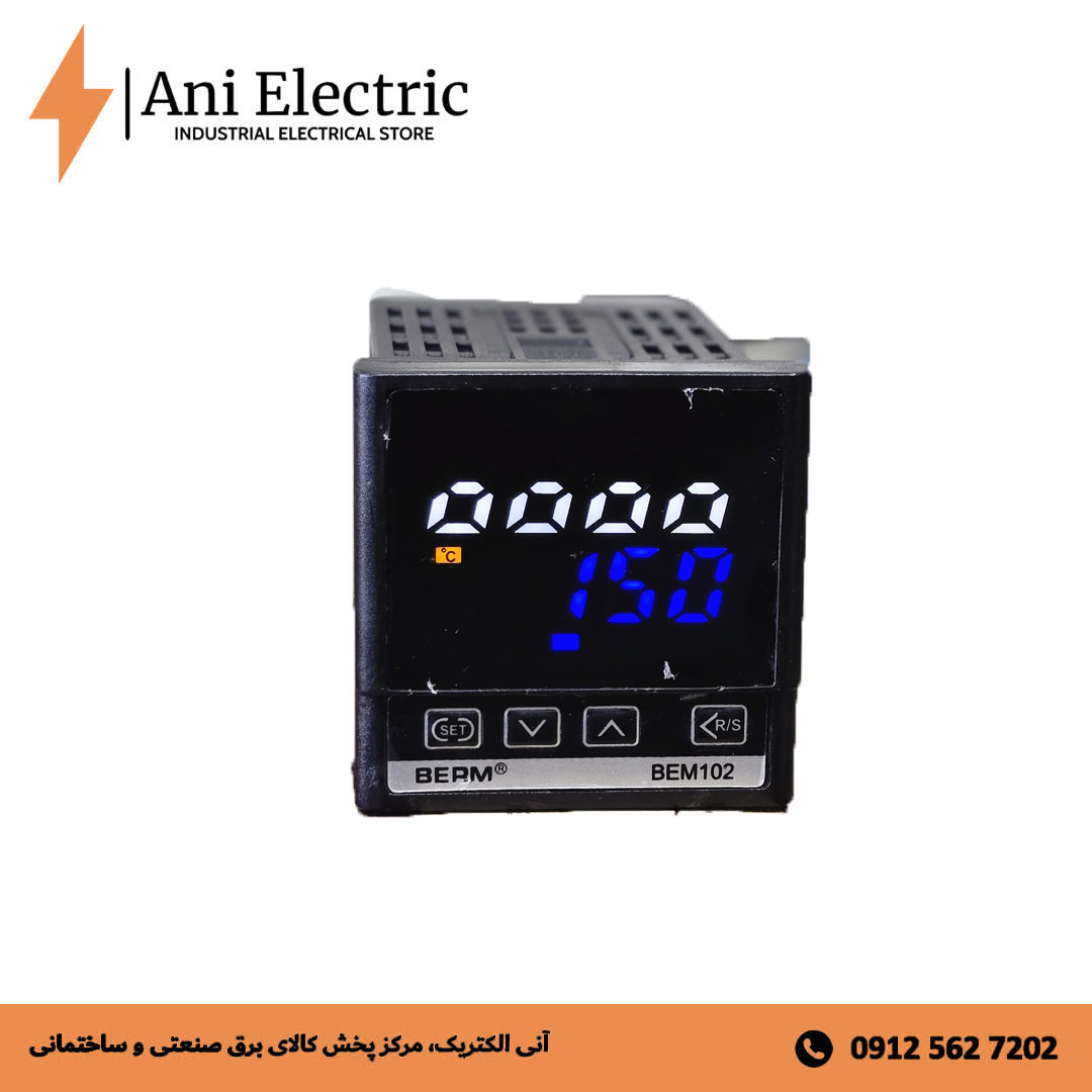 ترموستات دیجیتال برمه bem102-k1220