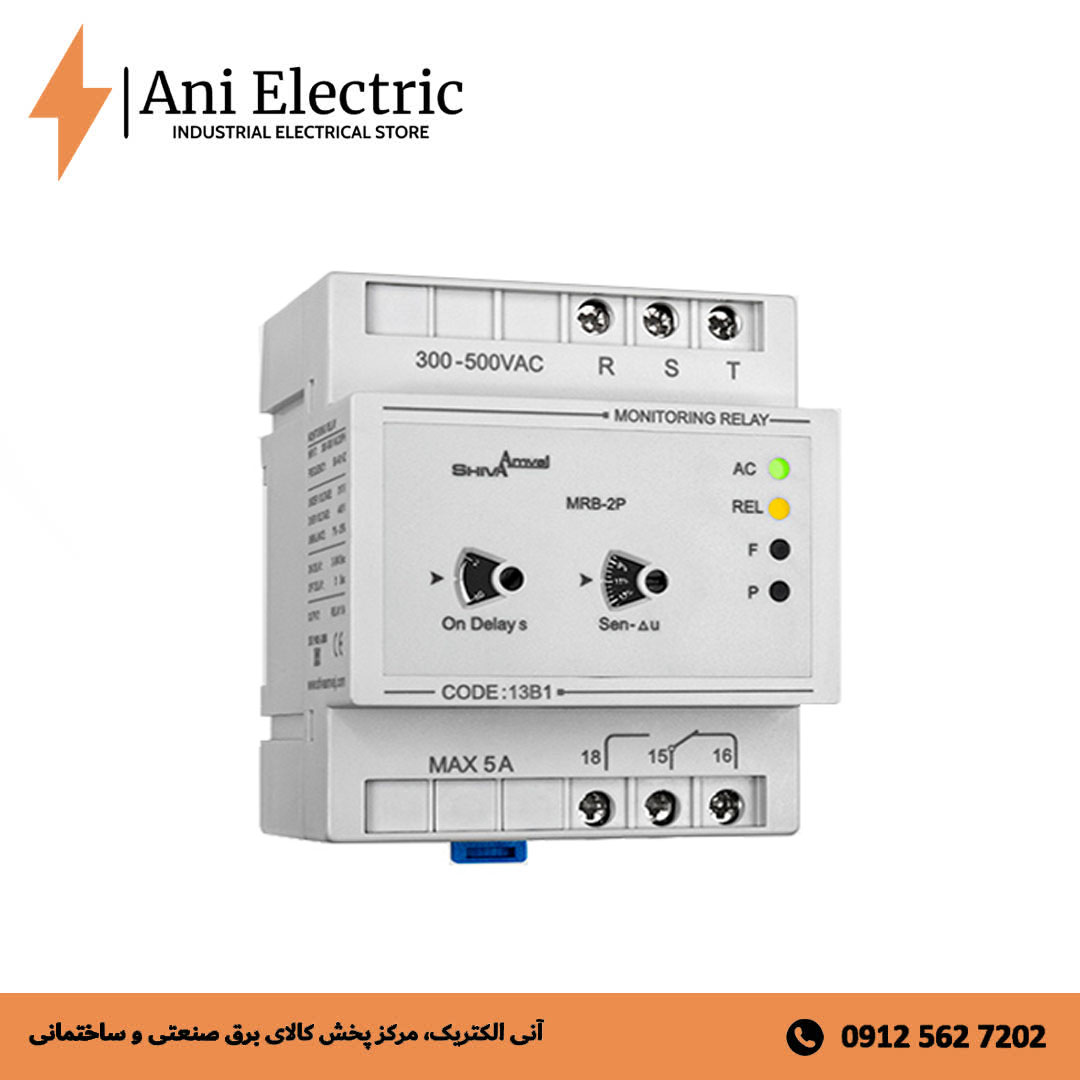 کنترل فاز شیوا امواج مدل MRB-2P بدون نول
