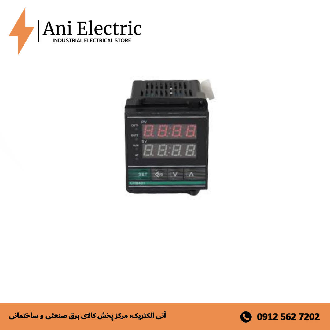 ترموستات CHB401 برمه