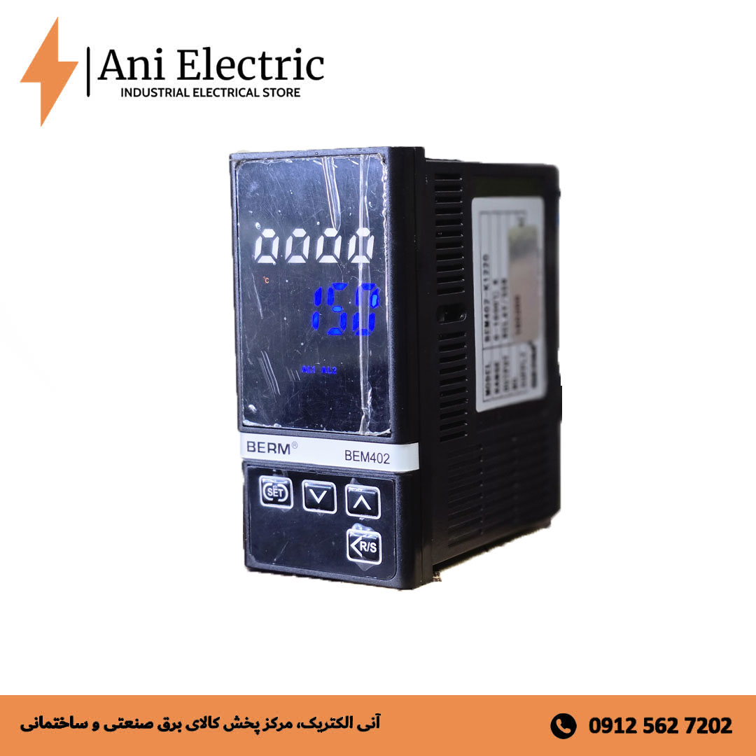 ترموستات دیجیتال برمه BEM402-K1224
